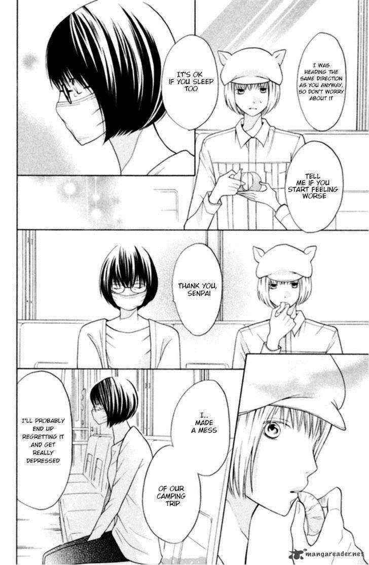 3d Kanojo 16 26