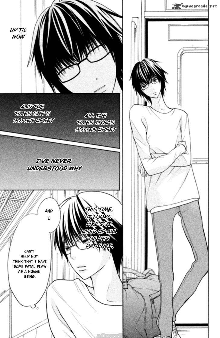 3d Kanojo 16 29