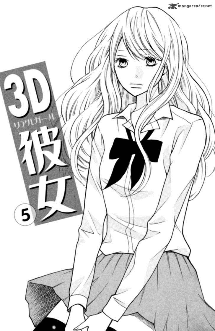 3d Kanojo 16 3
