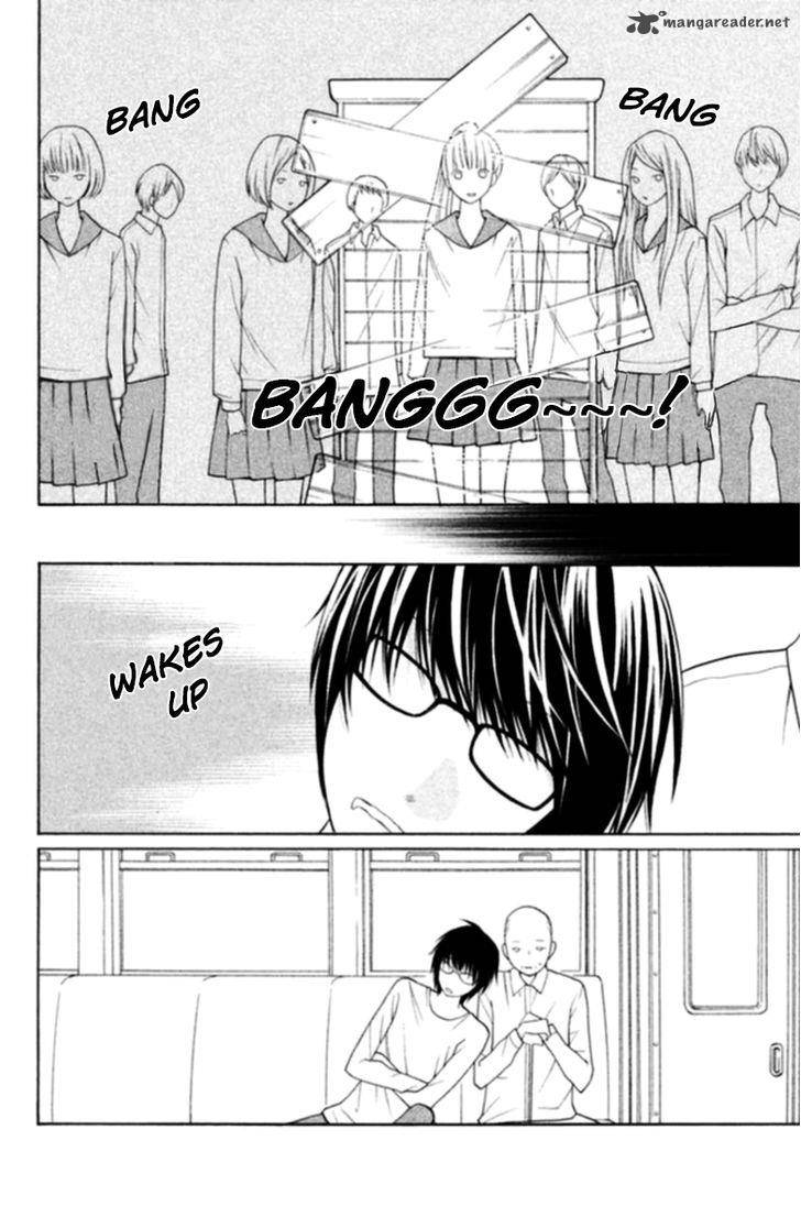 3d Kanojo 16 34
