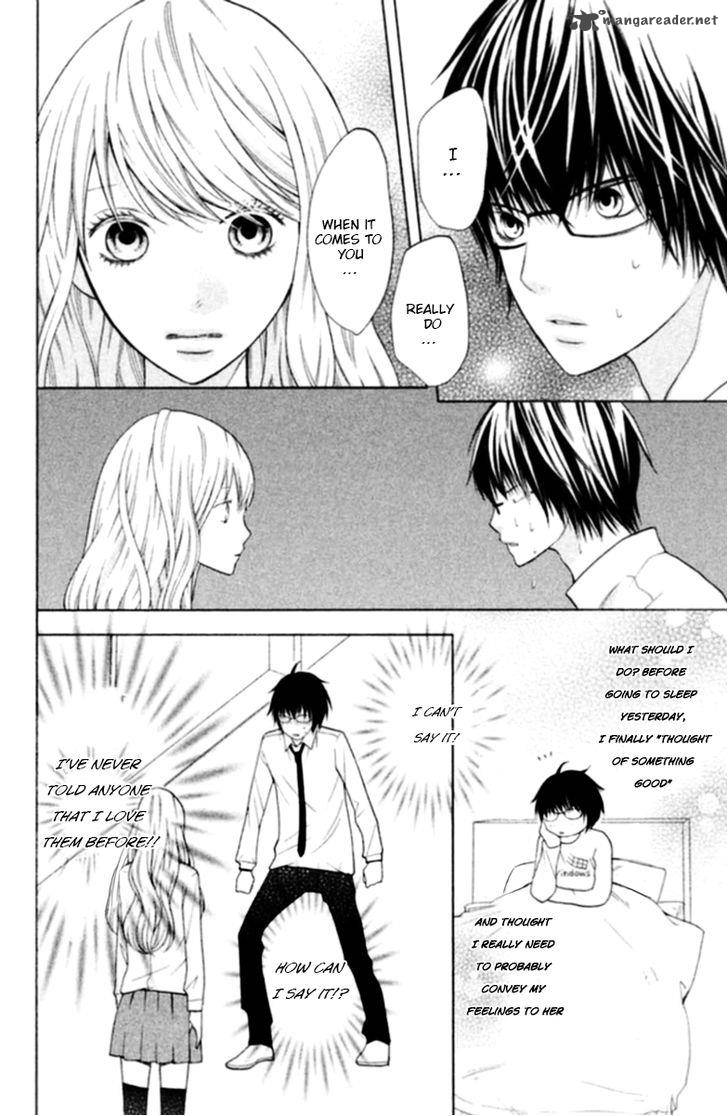 3d Kanojo 16 38
