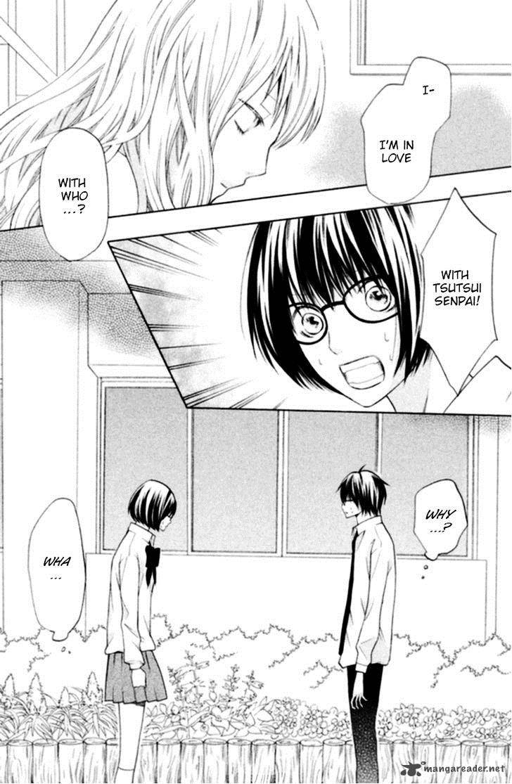3d Kanojo 16 42