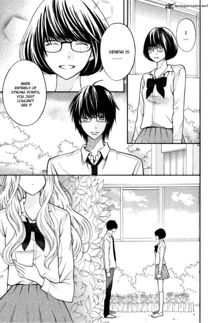 3d Kanojo 18 12