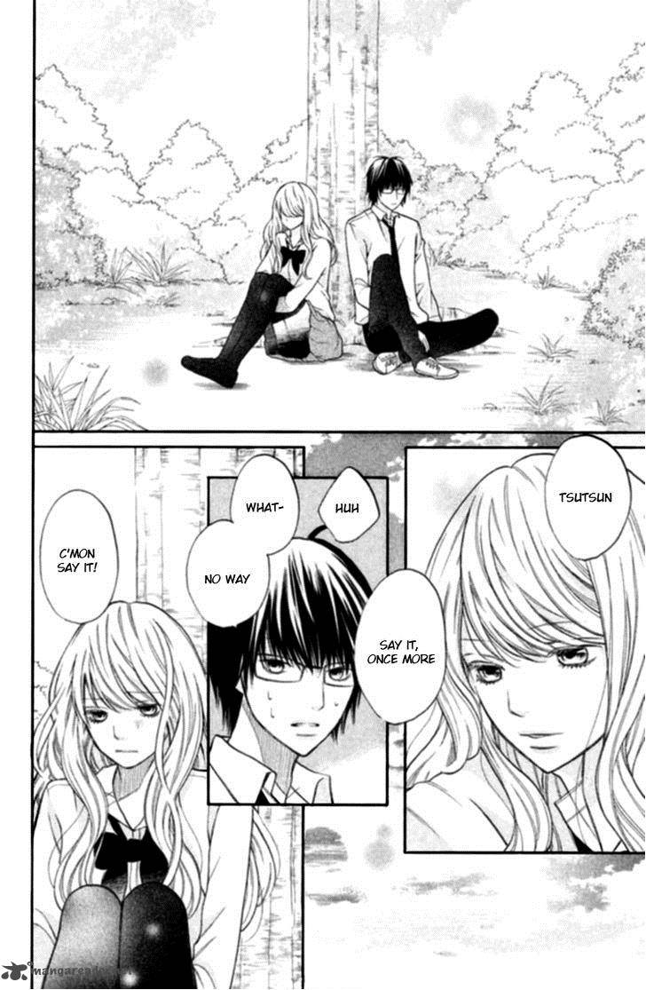 3d Kanojo 18 24