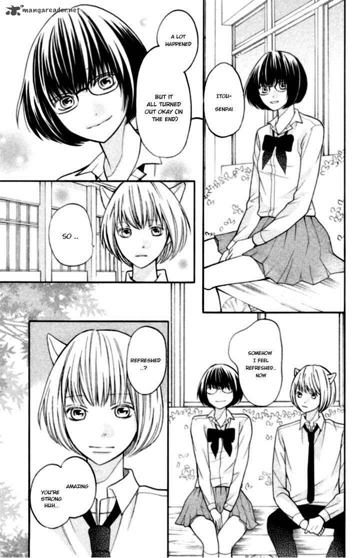 3d Kanojo 18 29
