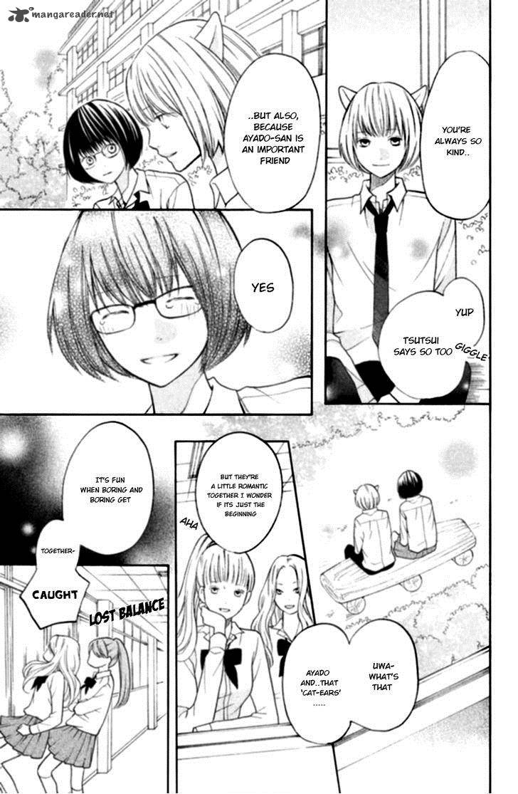 3d Kanojo 18 31