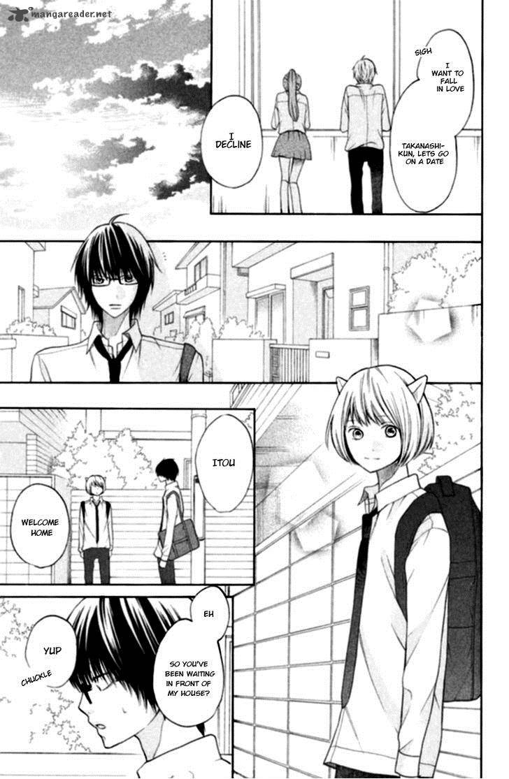 3d Kanojo 18 33