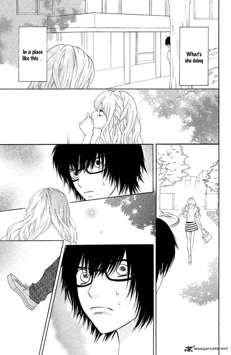 3d Kanojo 2 10