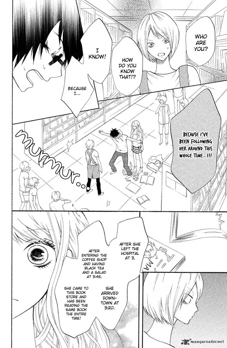 3d Kanojo 2 21