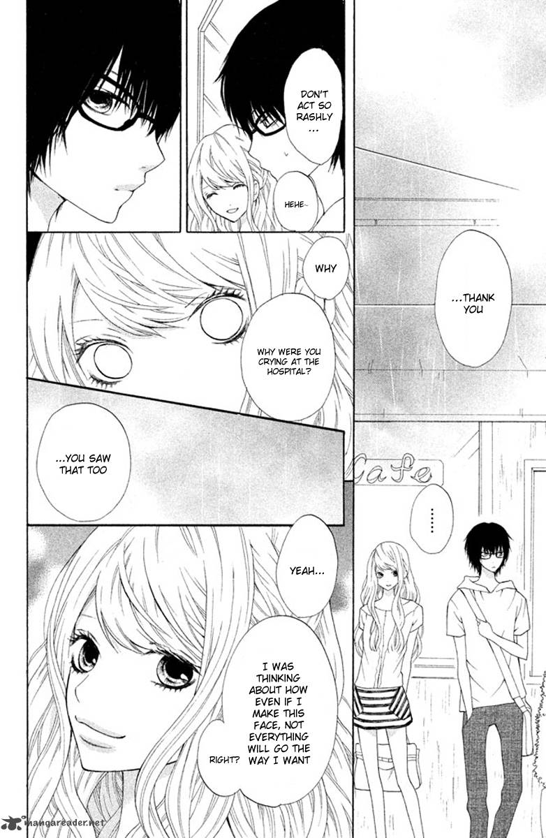 3d Kanojo 2 23