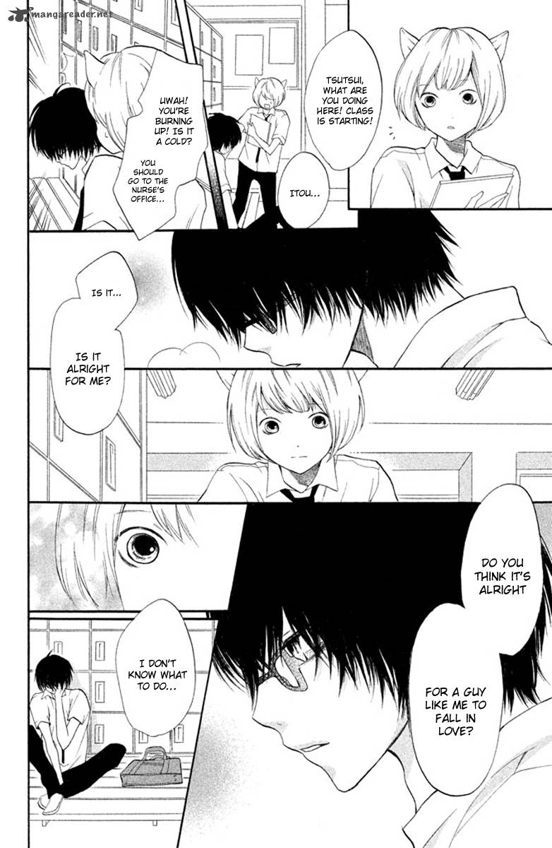 3d Kanojo 2 33