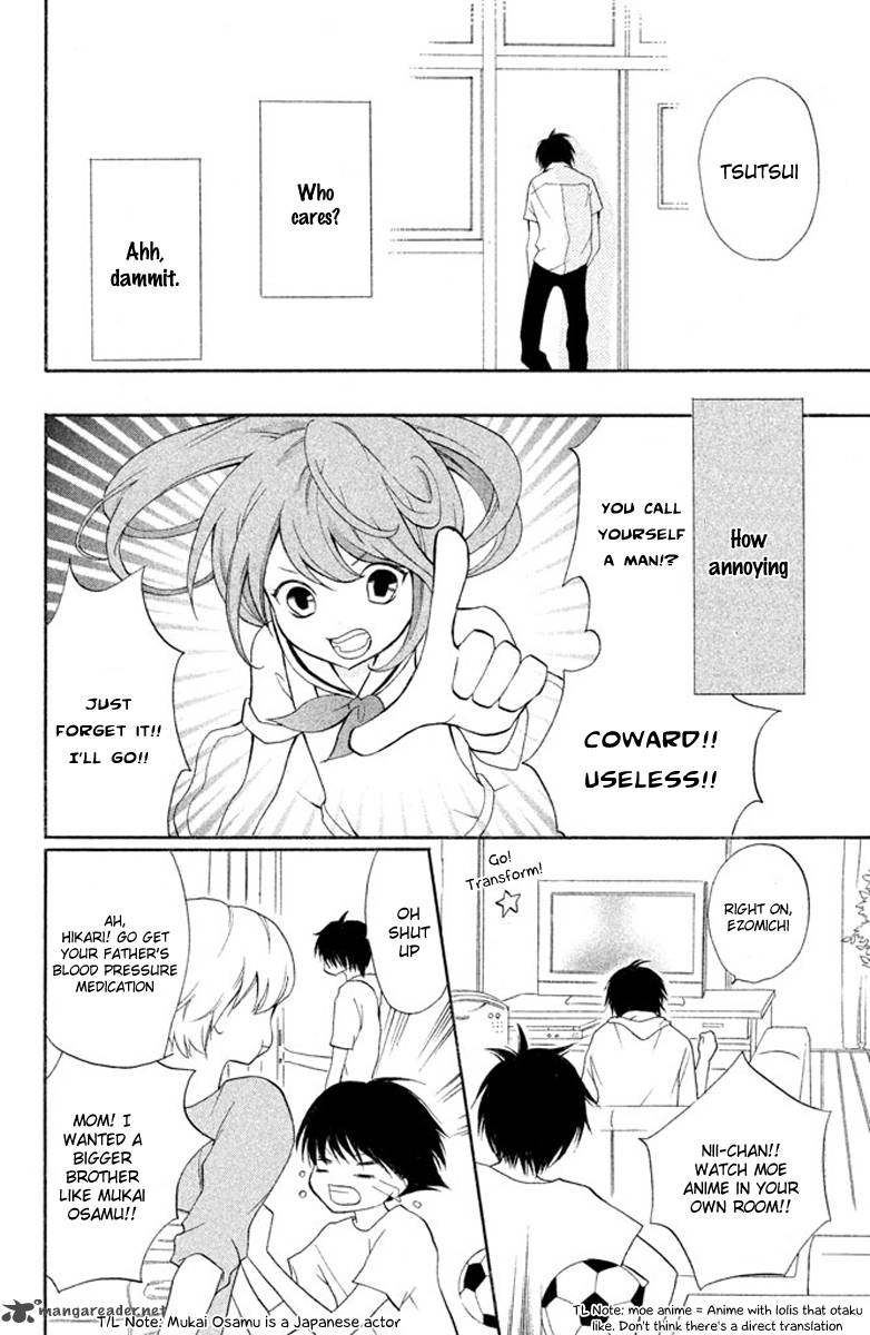 3d Kanojo 2 7