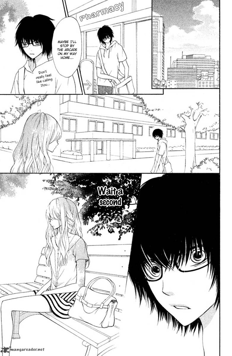 3d Kanojo 2 8