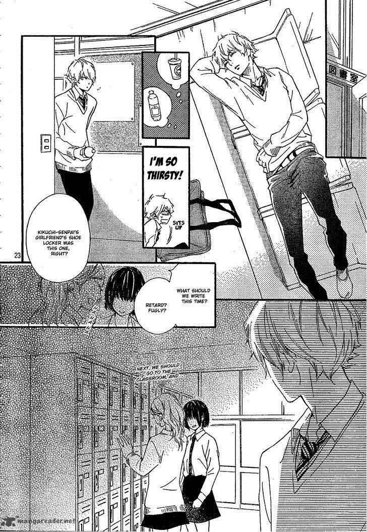 3d Kanojo 20 24