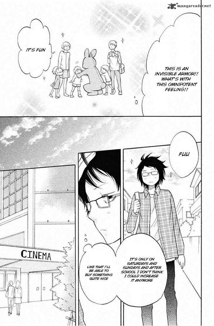 3d Kanojo 21 13