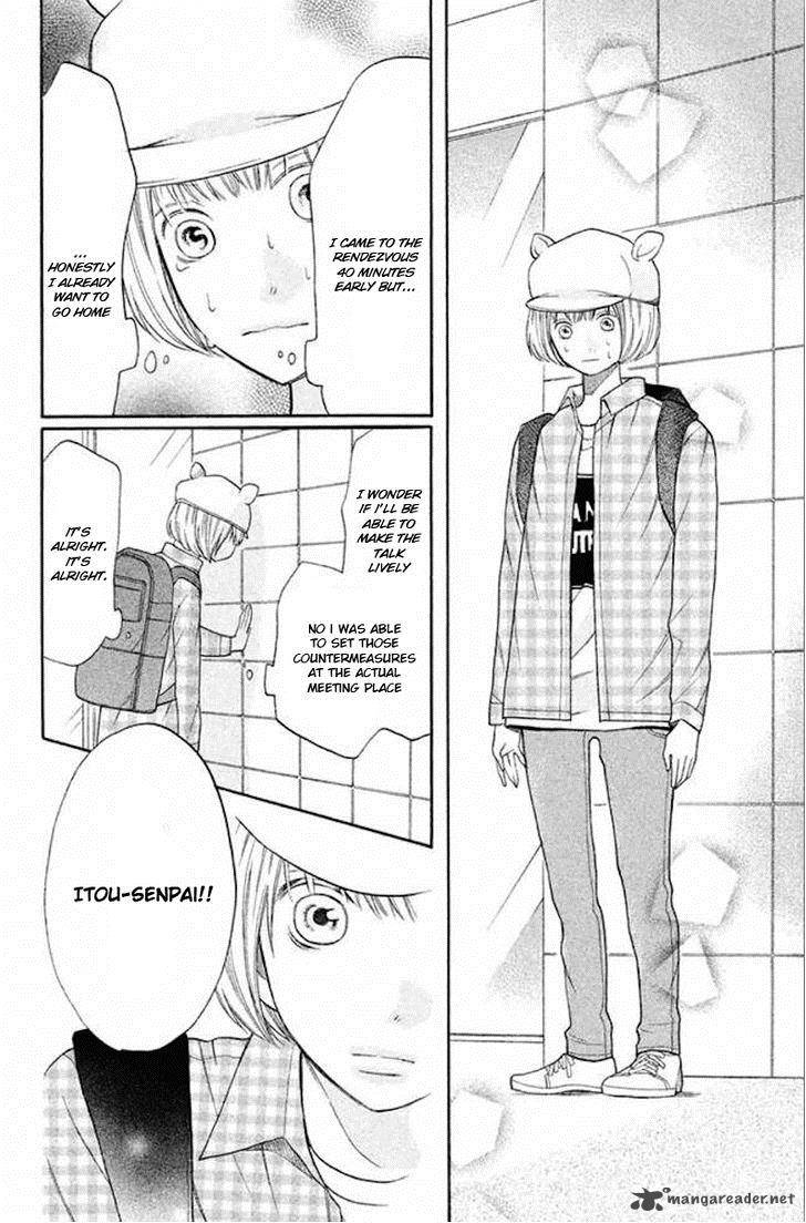 3d Kanojo 21 14