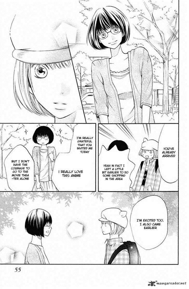 3d Kanojo 21 15