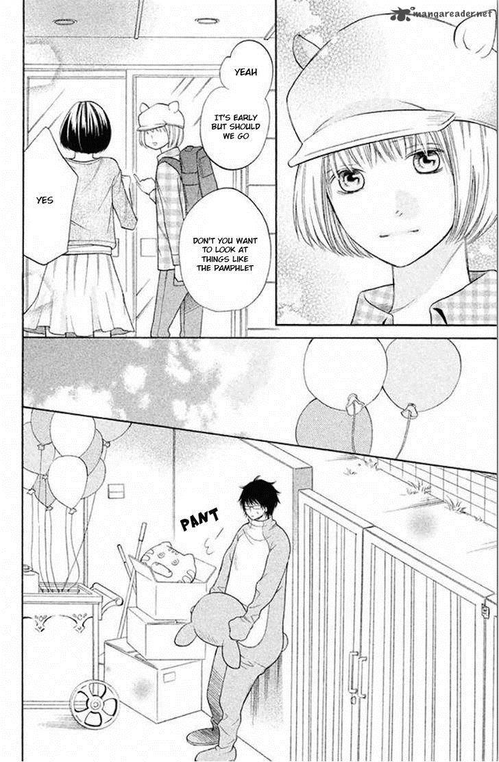 3d Kanojo 21 16