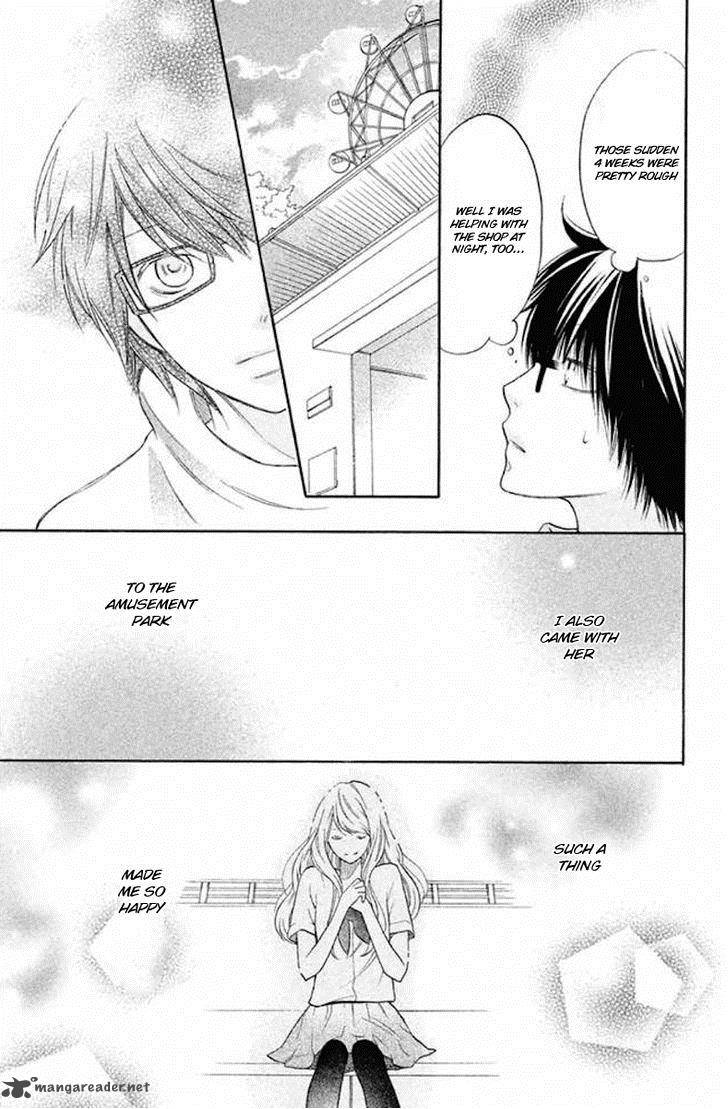 3d Kanojo 21 17