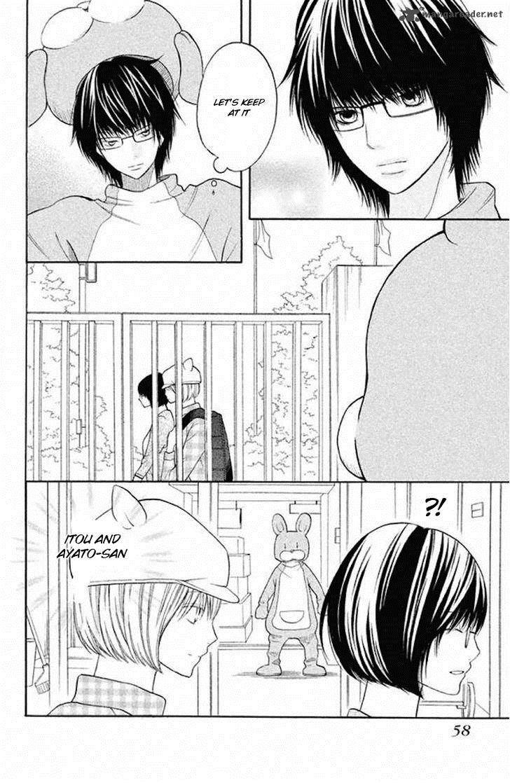 3d Kanojo 21 18