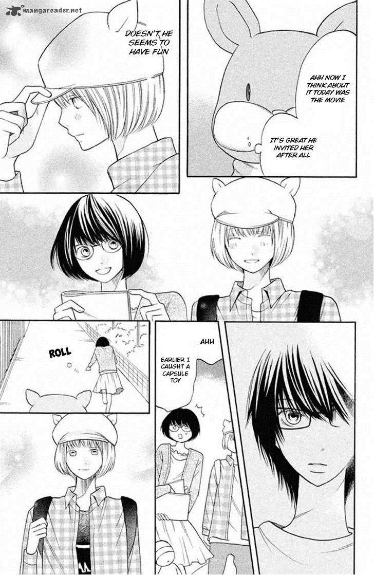 3d Kanojo 21 19