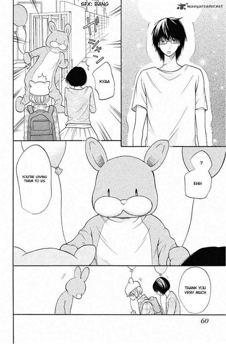 3d Kanojo 21 20