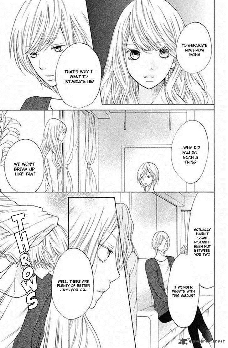 3d Kanojo 21 27