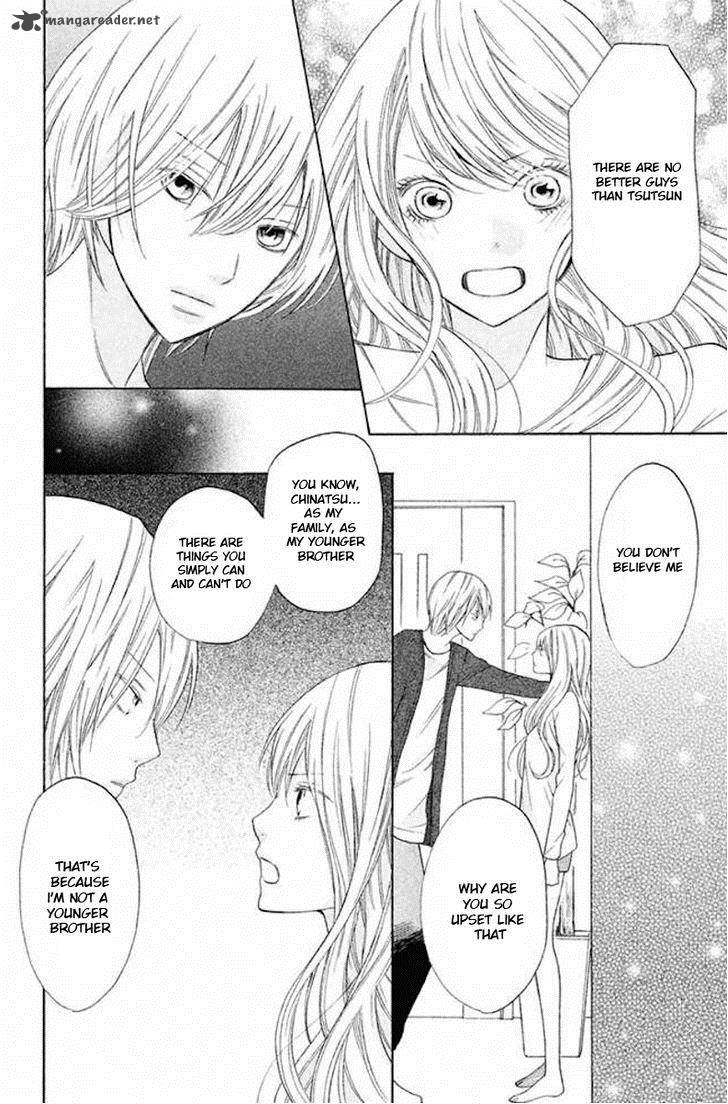 3d Kanojo 21 28