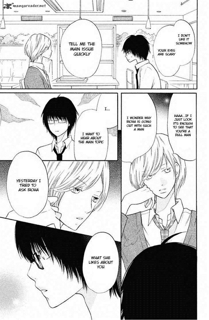 3d Kanojo 21 3