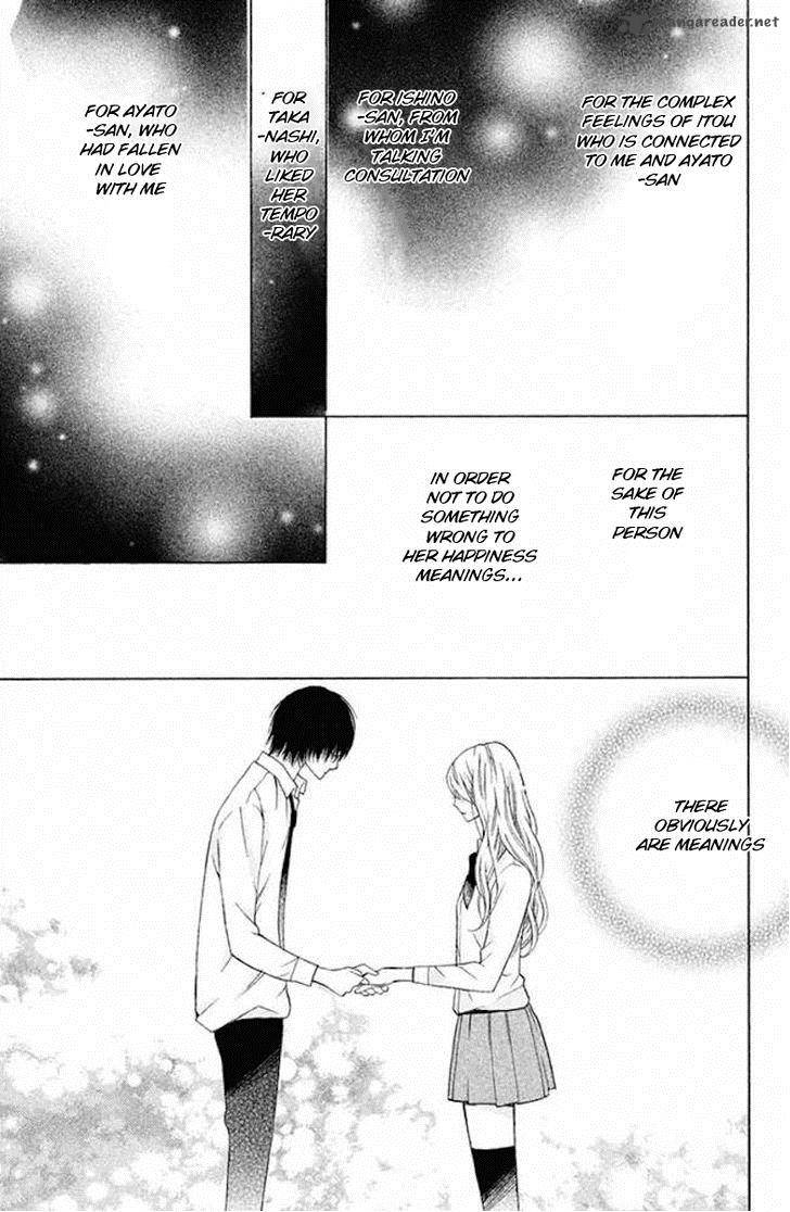 3d Kanojo 21 37