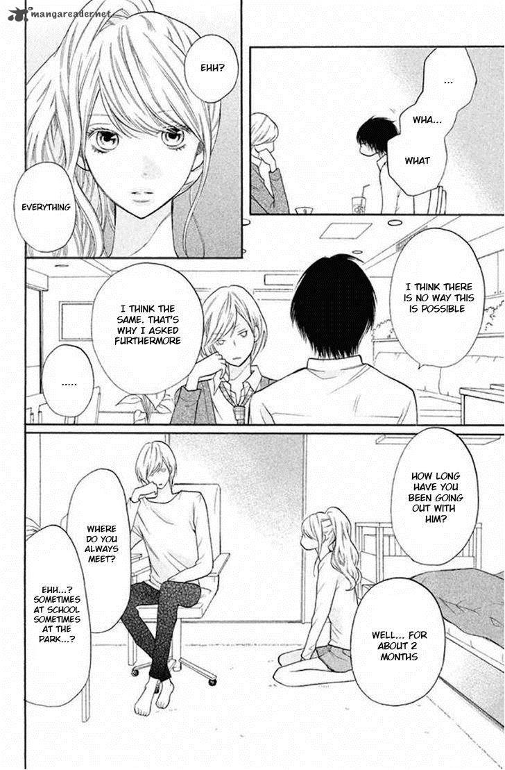 3d Kanojo 21 4