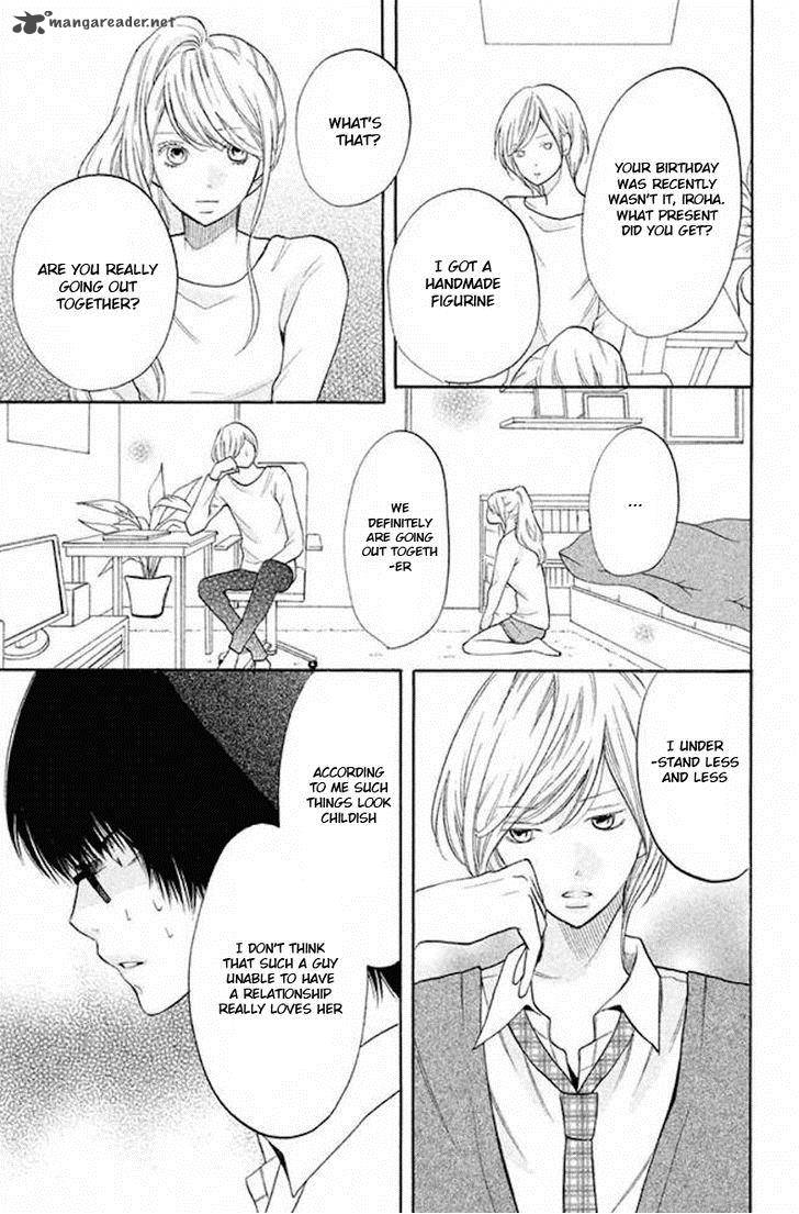 3d Kanojo 21 5