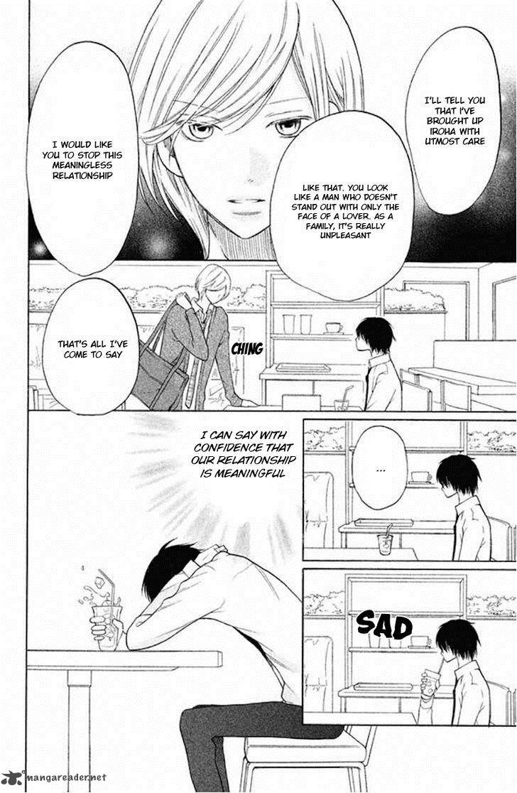 3d Kanojo 21 6