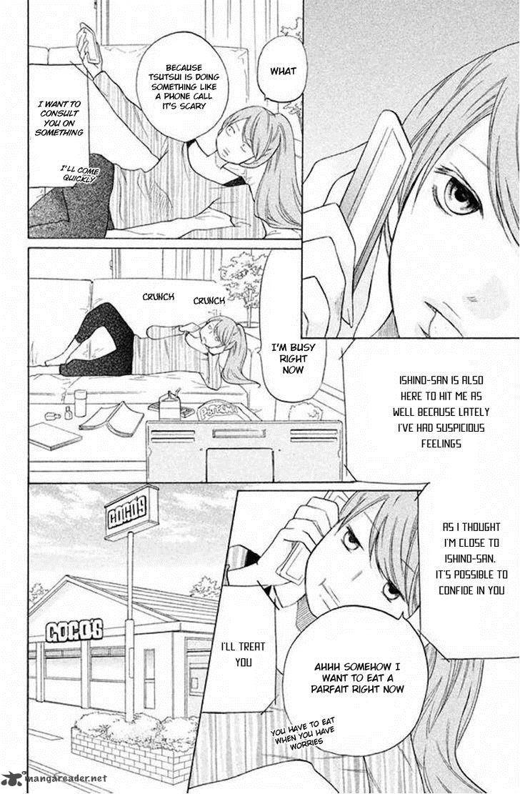 3d Kanojo 21 8