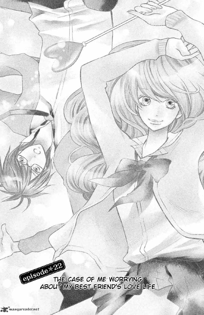 3d Kanojo 22 1