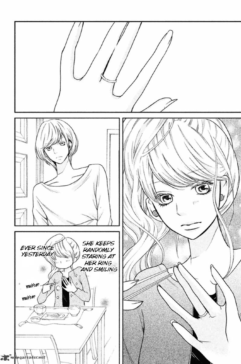 3d Kanojo 22 12
