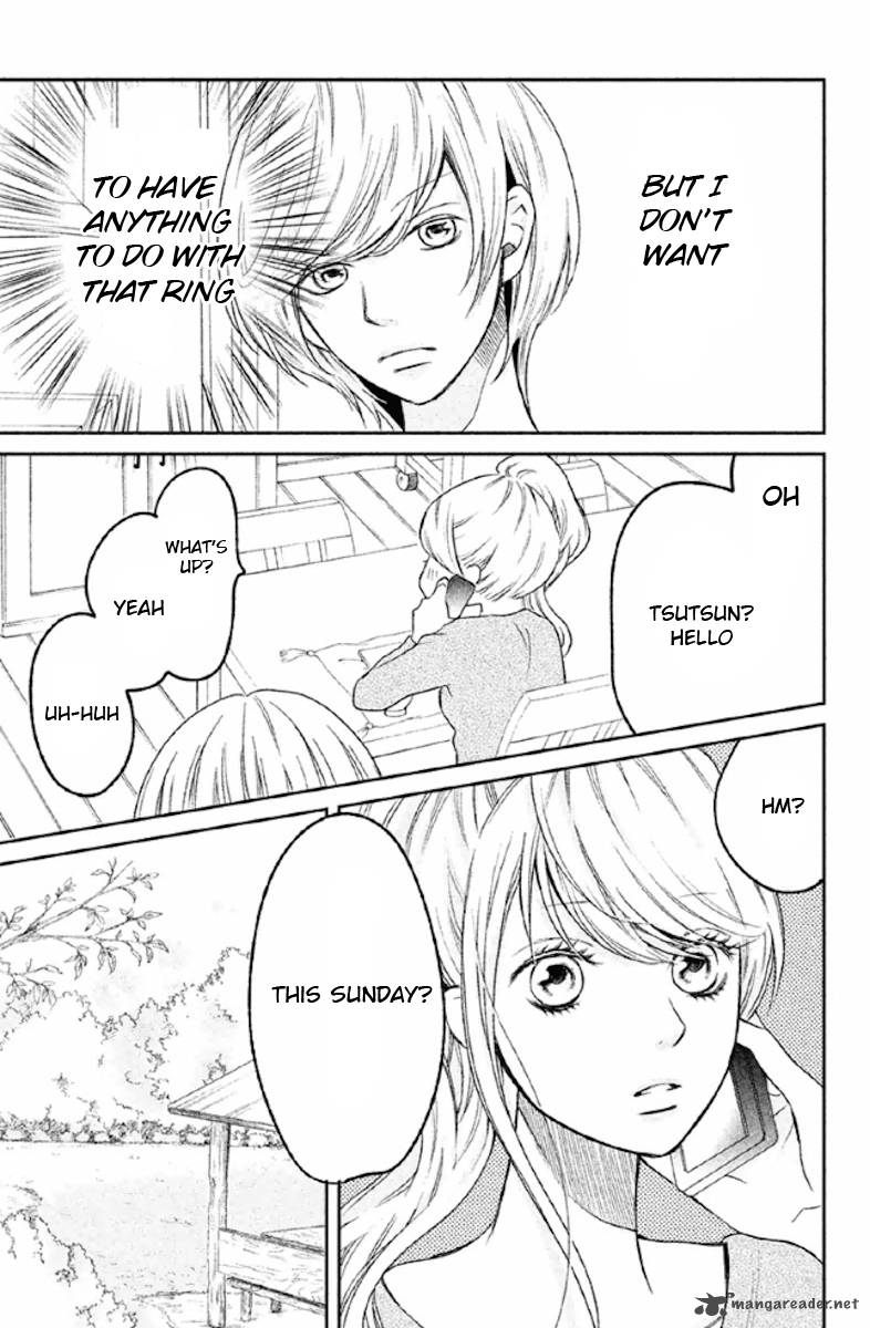 3d Kanojo 22 13