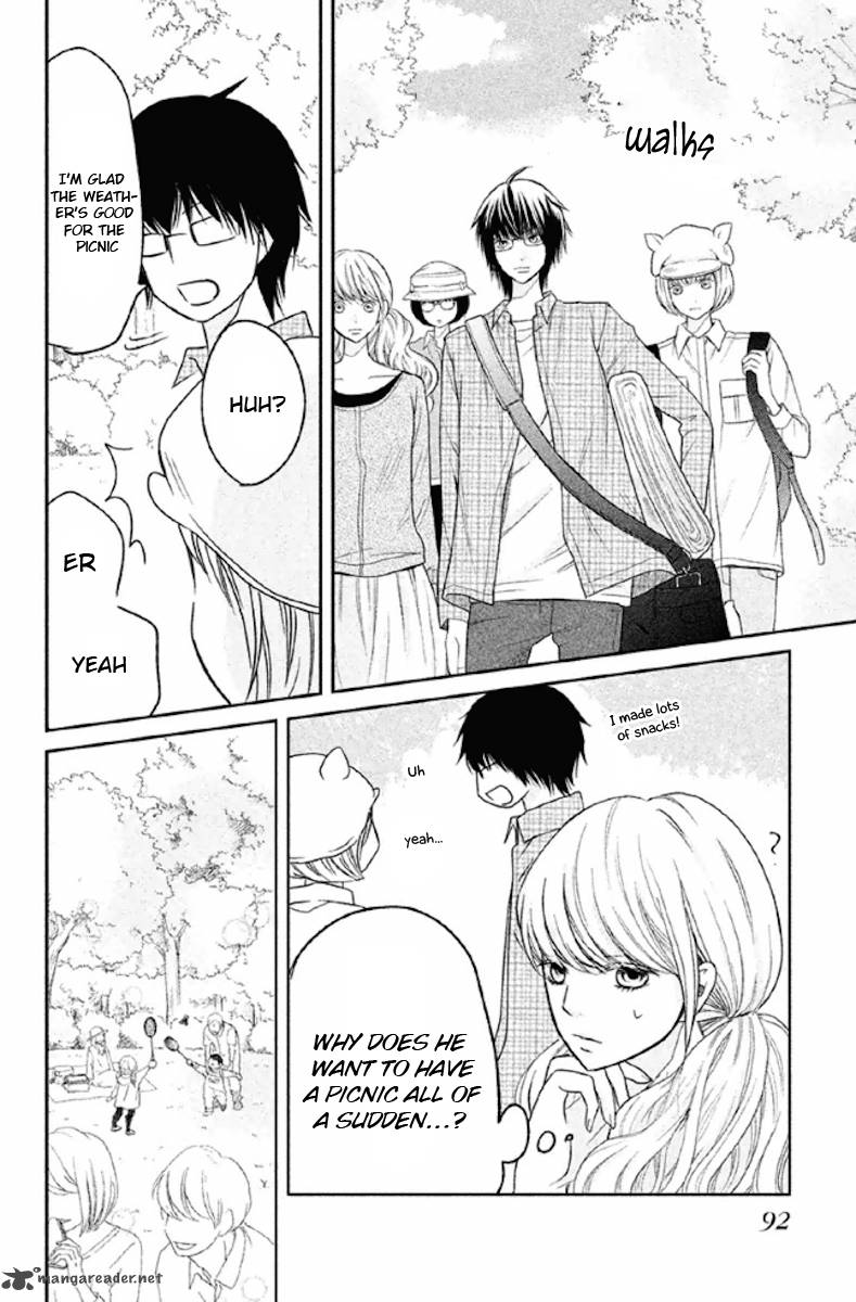 3d Kanojo 22 14