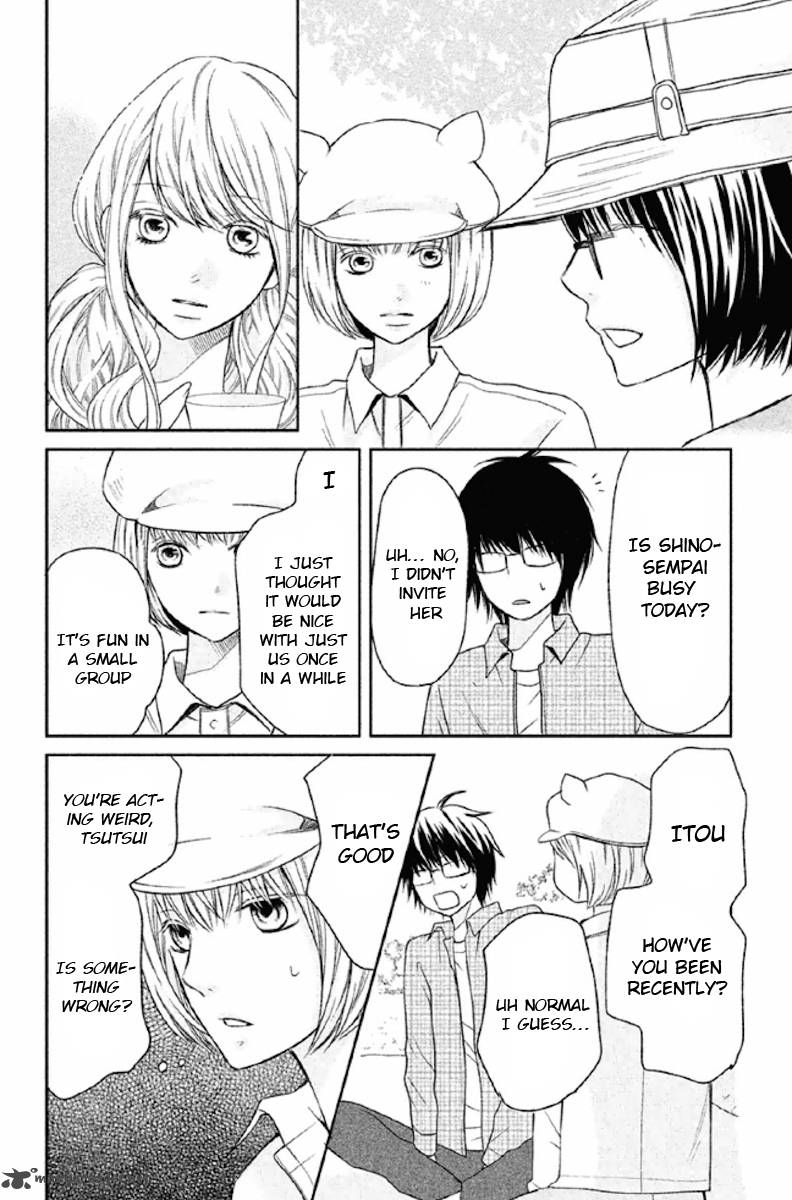 3d Kanojo 22 16