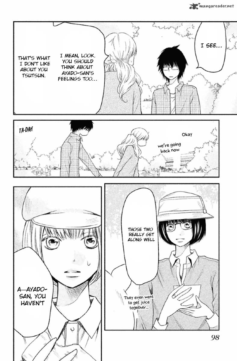 3d Kanojo 22 20