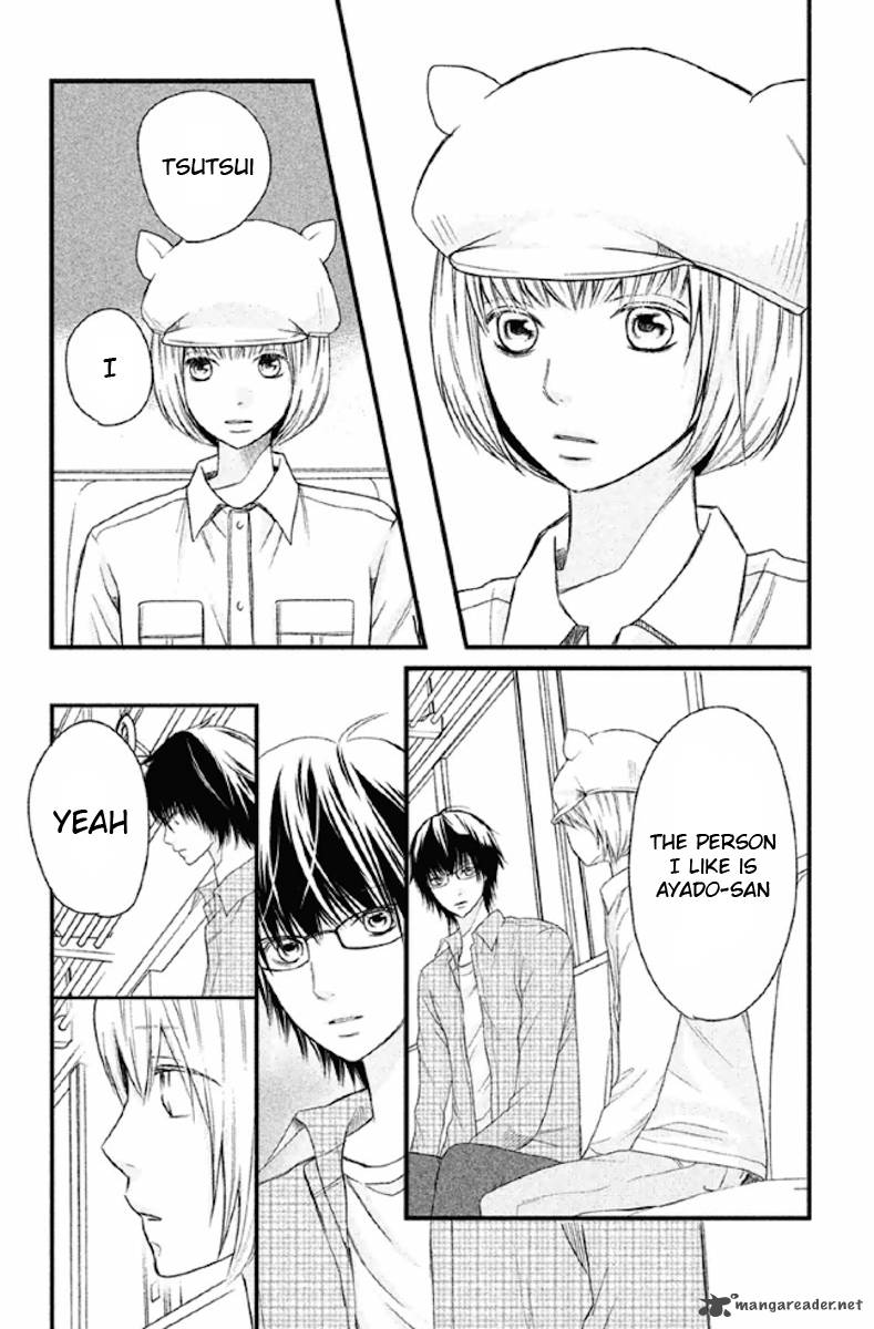 3d Kanojo 22 24