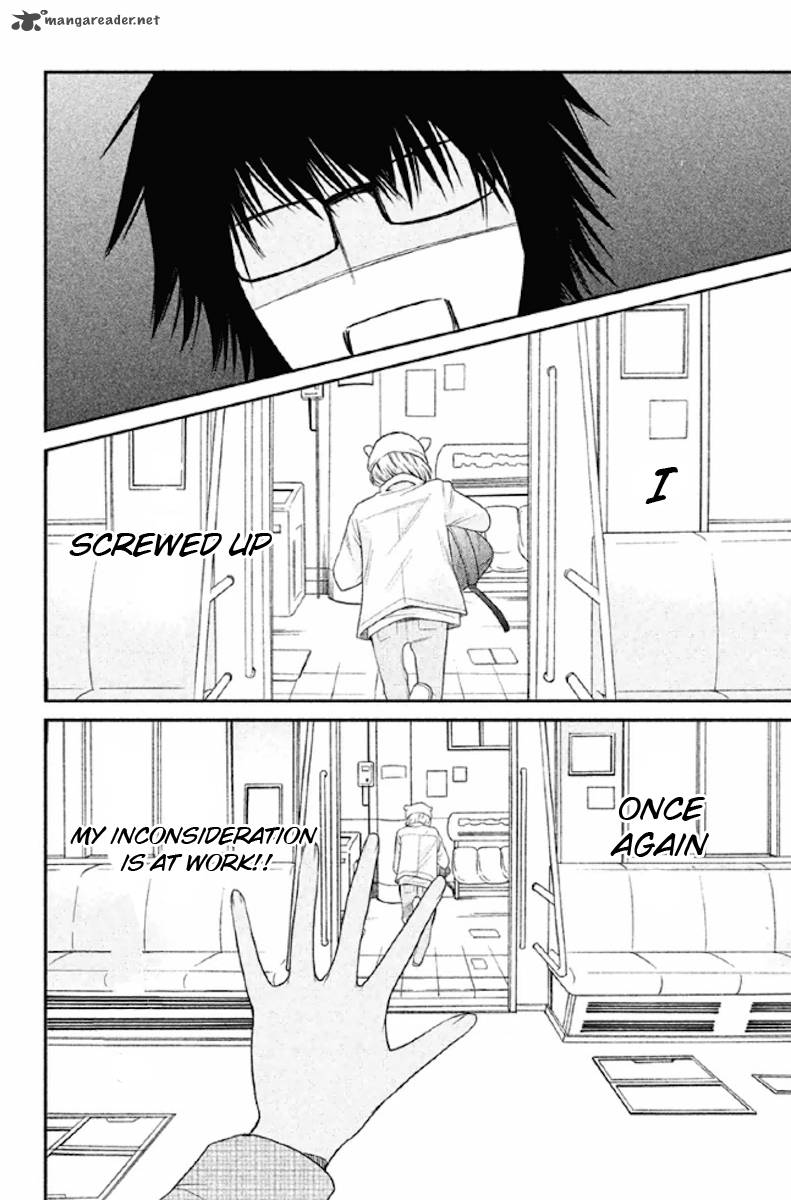 3d Kanojo 22 26