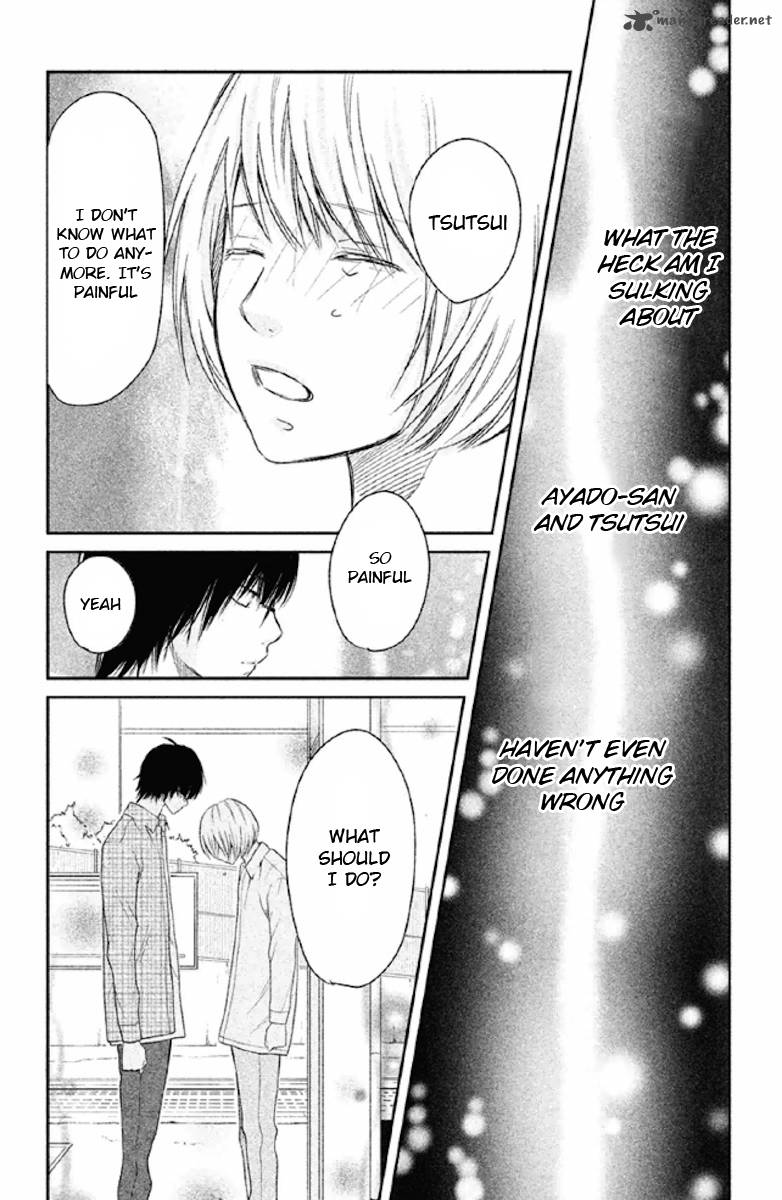 3d Kanojo 22 30