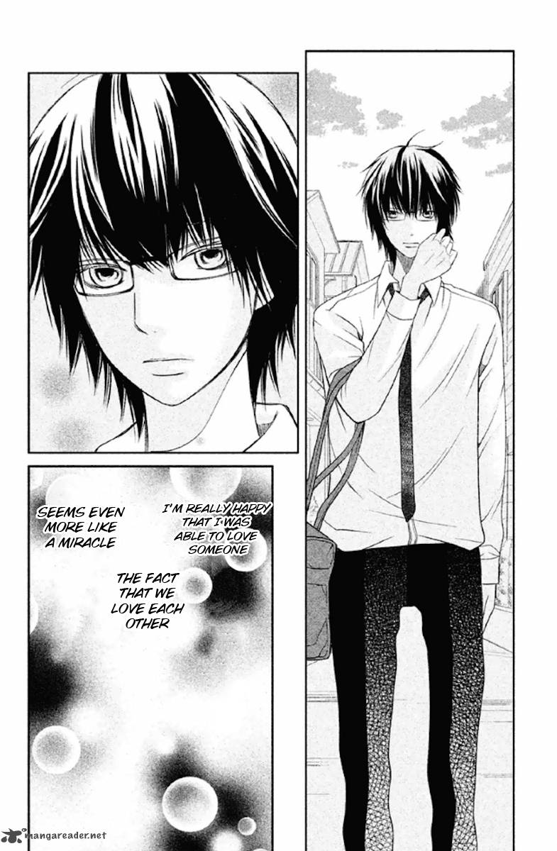 3d Kanojo 22 36
