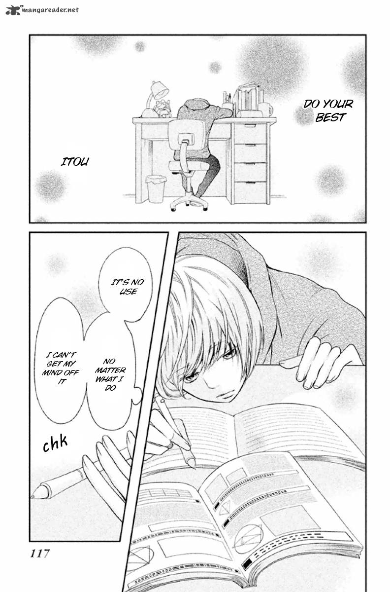 3d Kanojo 22 37