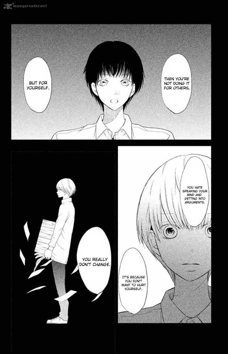3d Kanojo 23 10