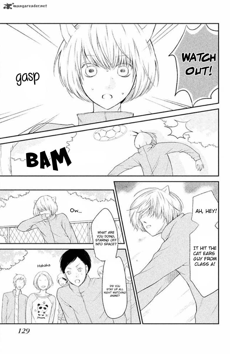 3d Kanojo 23 11