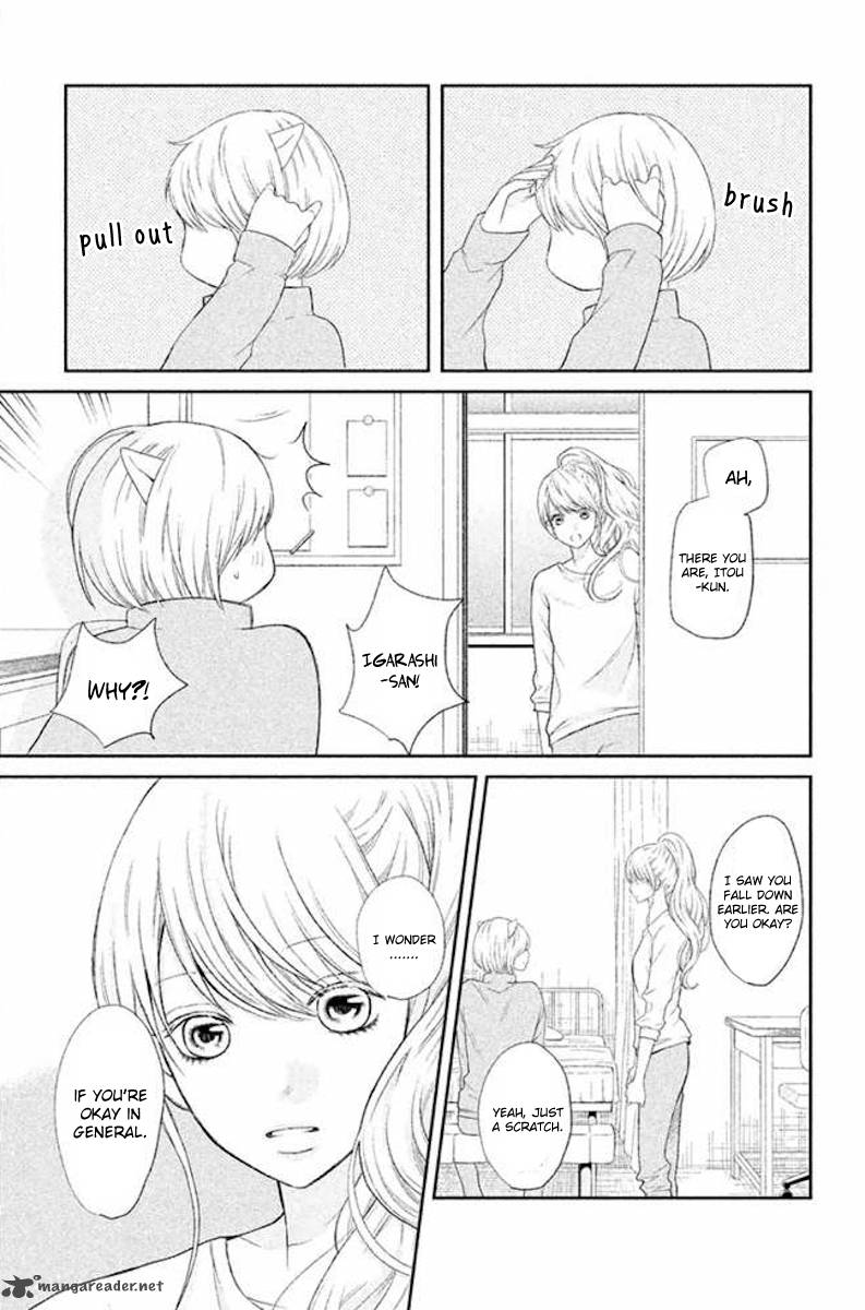 3d Kanojo 23 13