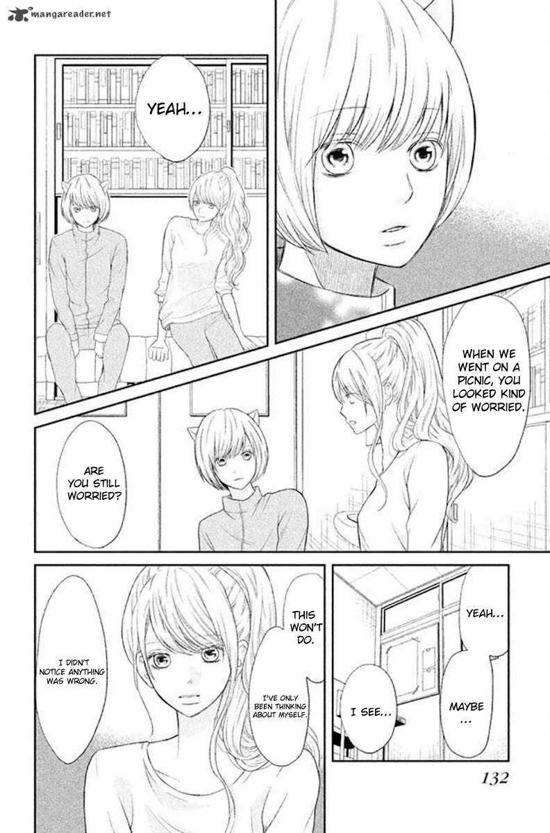 3d Kanojo 23 14