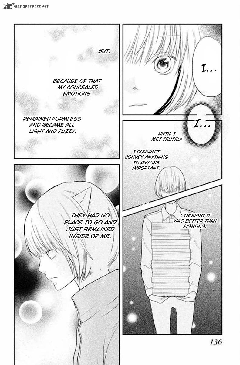 3d Kanojo 23 18